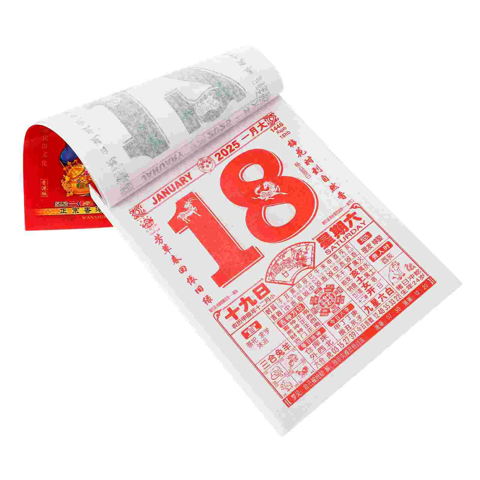 Household Year of The Snake Wall Calendar Chinese Scroll 2025 Lunar Paper Tradition Calendars