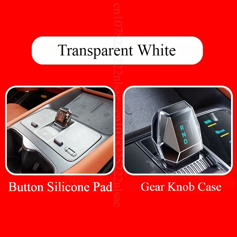 2PcWhite Button-Gear
