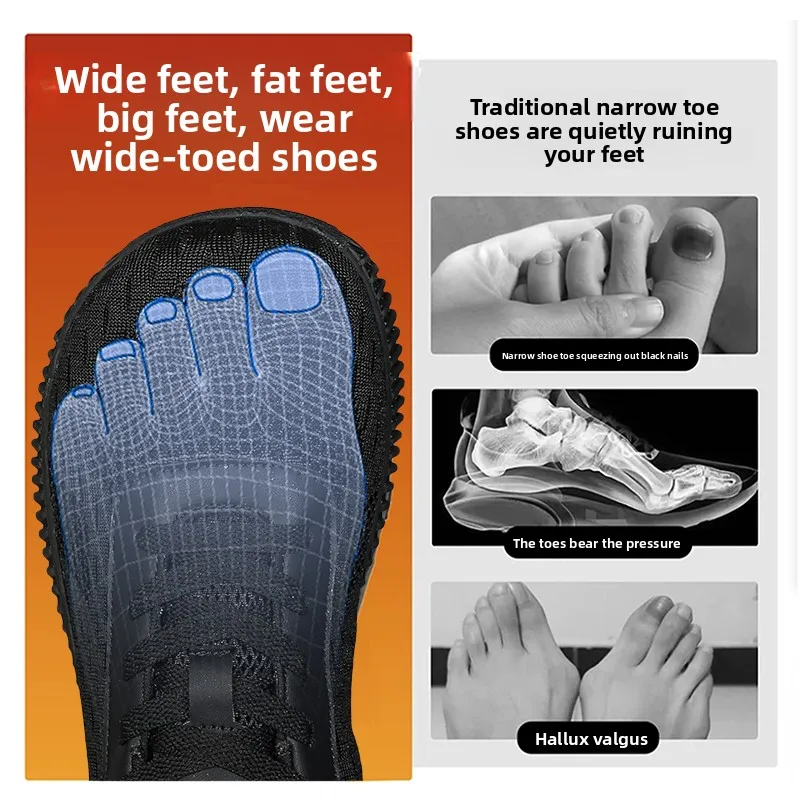 Men's Brown Wide Toe Box Wide Width Barefoot Trail Running Shoes Anti-Slip Soft Sole Lightweight Lace Up Outdoor Hiking Sneakers