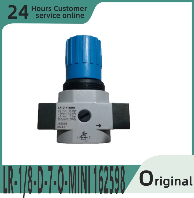 

Новый оригинальный редукционный клапан давления LR-1/8-D-7-O-MINI 162598 ЛР-1/4-Д-7-О-МНИ 162599 ЛР-3/8-Д-7-О-МНИ 162600