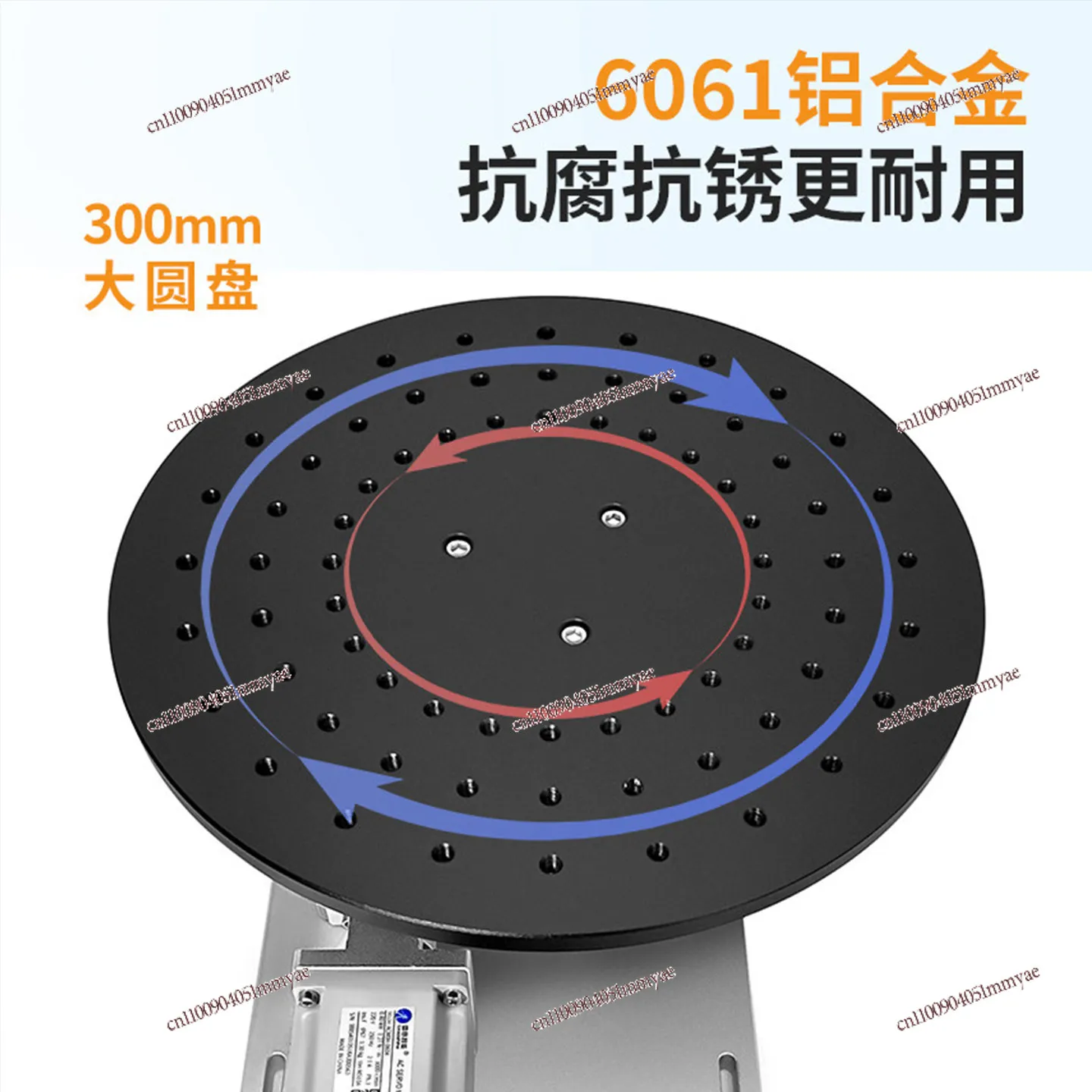 Rotary platform Multi-station rotary table gear reducer
