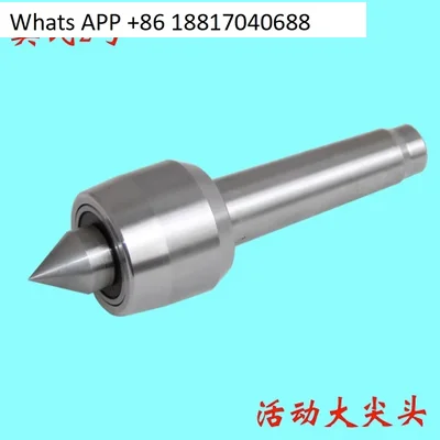 

Mo Style No. 2 MT2 active top, fixed top ER11 head tip