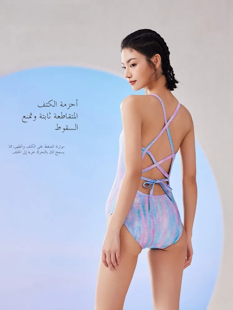 

Zoke Mermaid Sle Swimsuit Floral Print Triangular Design Qui Dry Women's Beach Vaion Swimwear
