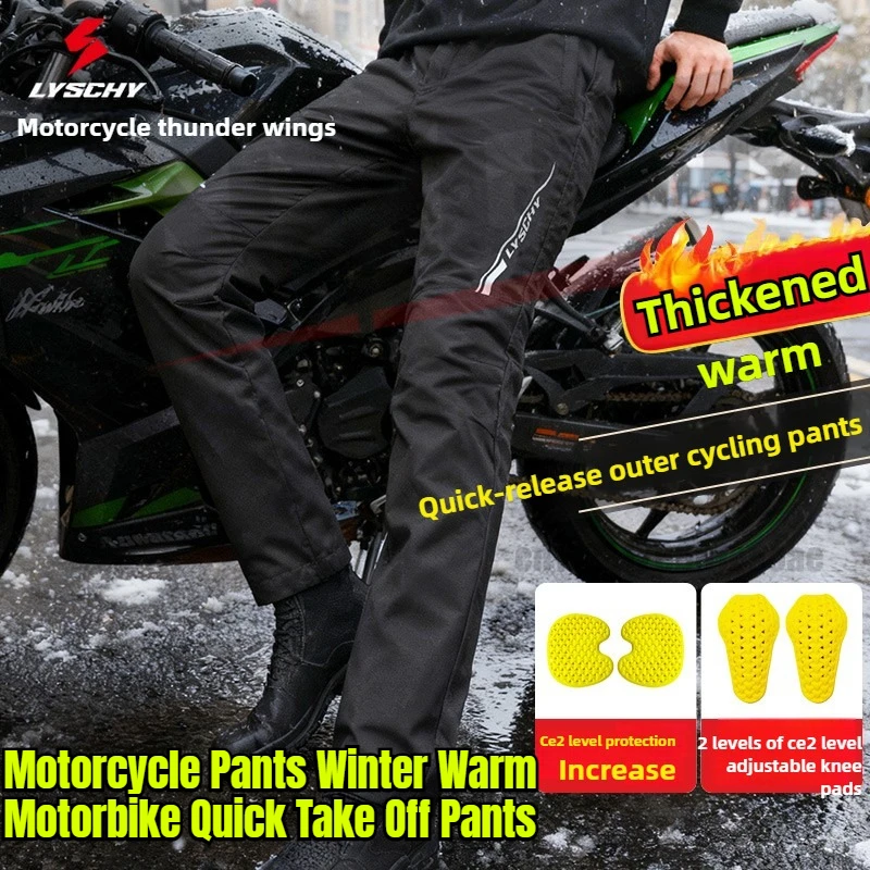 

LYSCHY Motorcycle Pants Winter Warm Motorbike Quick Take Off Pants Waterproof Windproof CE Anti-fall MTB Quick-Release