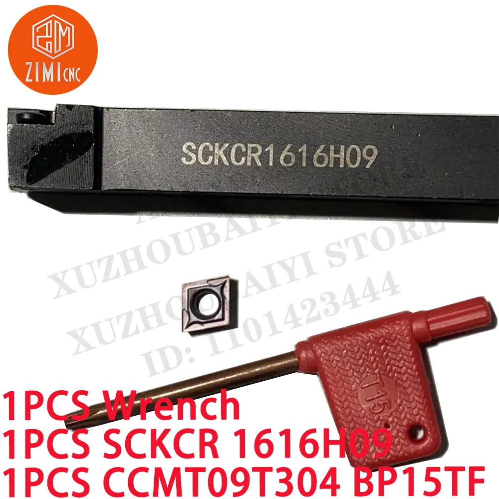 1 قطعة SCKCR 1616H09 حامل تحويل الدائرة الخارجية CNC قضيب أداة قابل للفهرسة 16 مم + حشوات كربيد CCMT09T304 أداة قطع مخرطة معدنية