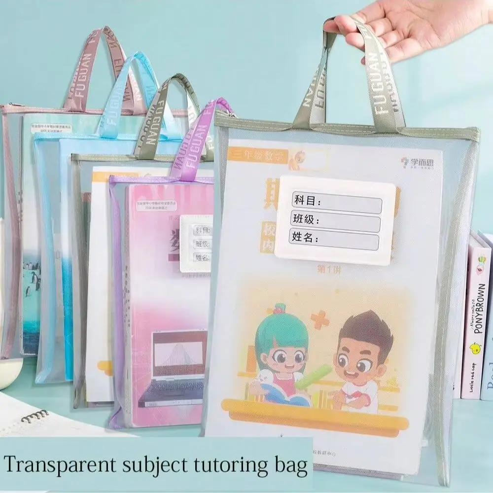 A4 Stationery Storage Bag Double-layer Mesh Zipper Bag Large Capacity Organizer Folders School Office Supplies Stationary Bag