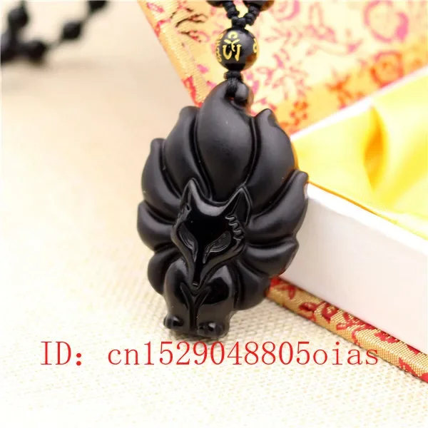 Drop Shipping Black Obsidian Nine-tailed Fox Necklace Pendant Chinese Men's Jewelry Women's Jewelry Amulet Sweater Chain