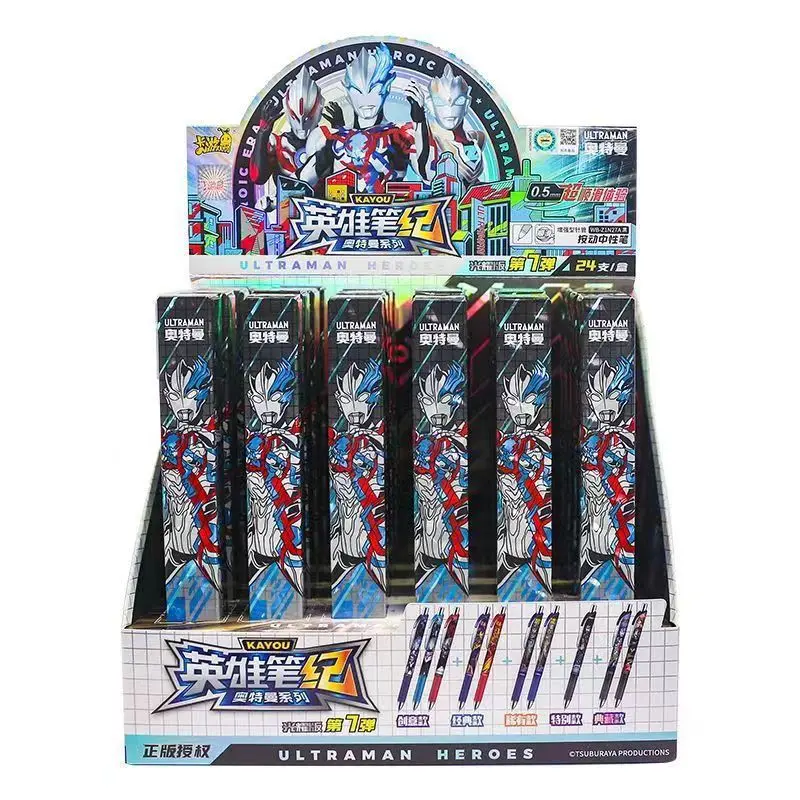 Kayou Series 1-13 Collectible Blind Box Press Gel Ink Pens Retractable Ballpoint Pen School Exam Teenager Collection Stationery view 2