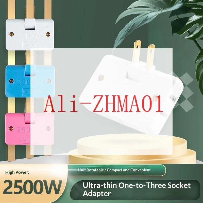 180 Degree Rotatable Power Socket Adapter 3 In 1 Wall Plug Converter Extension Socket For Home Cabinet Power Expansion