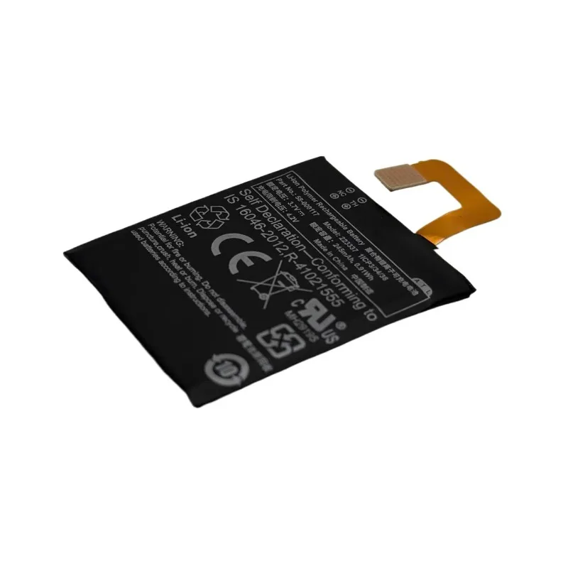 3.7V 250mAh for Amazon Kindle Oasis 1st Generation 6 Inch Model 58-000117 223337 E-book Reader Replacement Rechargeable Battery