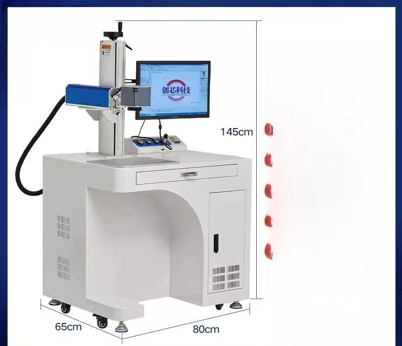 

Customizable laser marking machine
