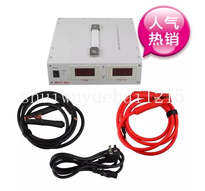 Power Supply Regulator Automotive Programming Power Supply MST-80 + Intelligent Programming