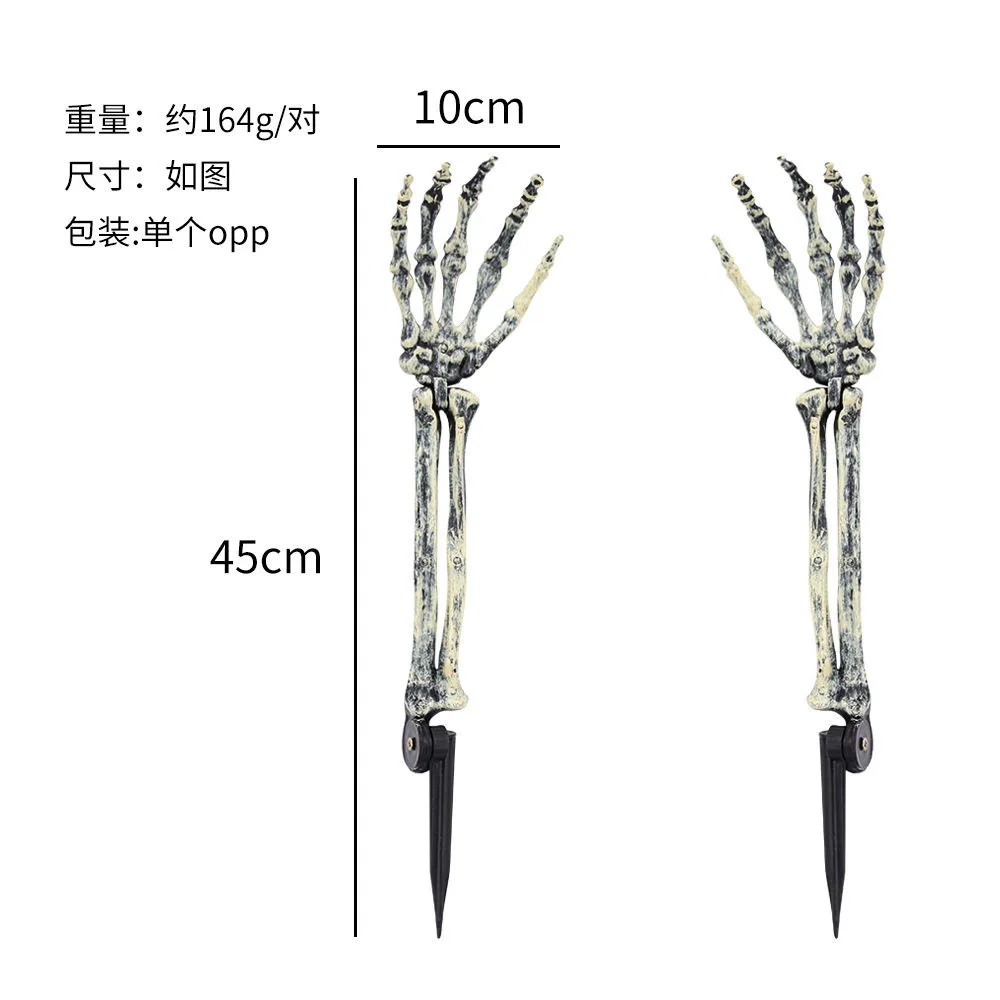 3pcs Halloween skull arm decorations, realistic skull models, lawn cemetery decorations, and skeleton themed props for outdoor