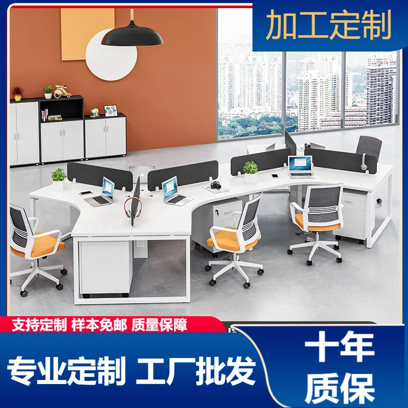 Simple Modern Staff Desk And Chair Combination 3/4/6 Multi-person Desk Work Space Office Staff Desk