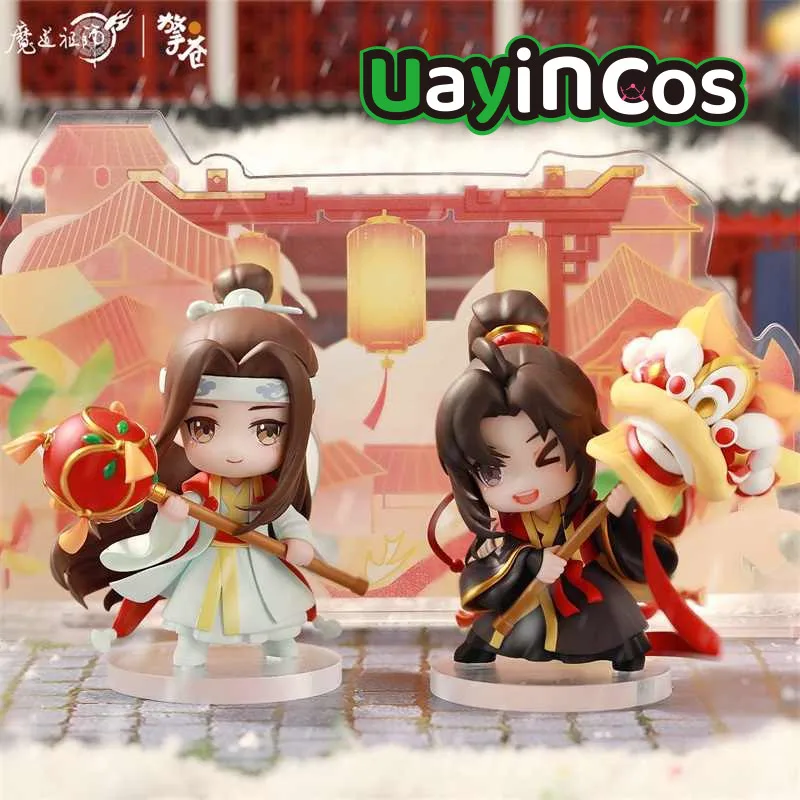 Grandmaster Of Demonic MDZS Mo Dao Zu Shi Wei Wuxian Lan Wangji PVC Action Figurine Anime Figure Model Statue Doll Toys  Kids