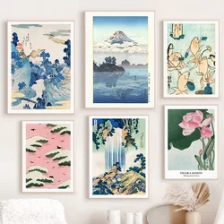 Hokusai Ohara Koson Japanese Art Poster Vintage Guest Room Home Bar Cafe Decoration Home Decoration Print Wall Poster Pictures