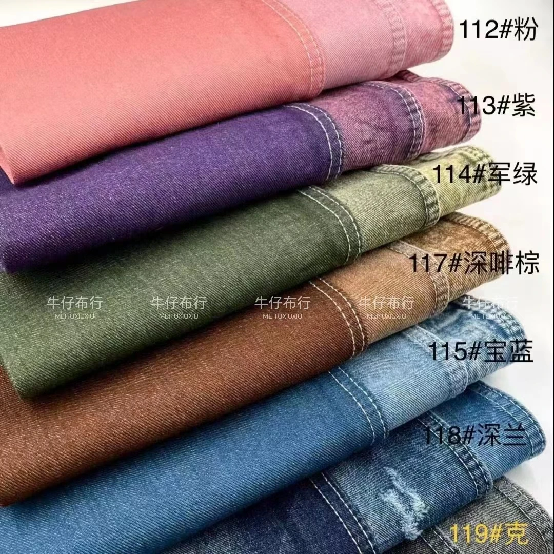 Jeans Fabric Fabric Washed Clothing Coat Skirt Elastic Soft Clothing Making Diy Denim Fabric