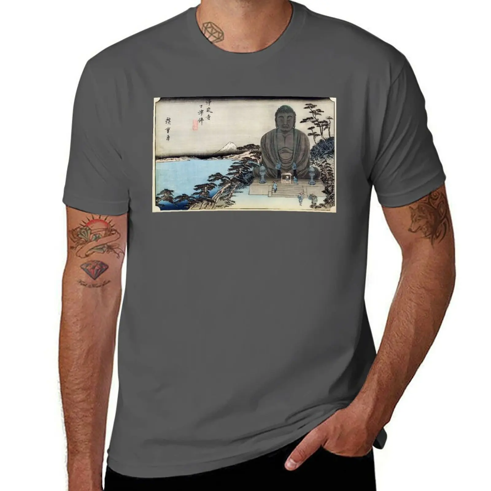 

Ukiyo-e, Ando Hiroshige, KAMAKURA DAIBUTSU T-Shirt t shirts with prints man tshirt T-Shirt
