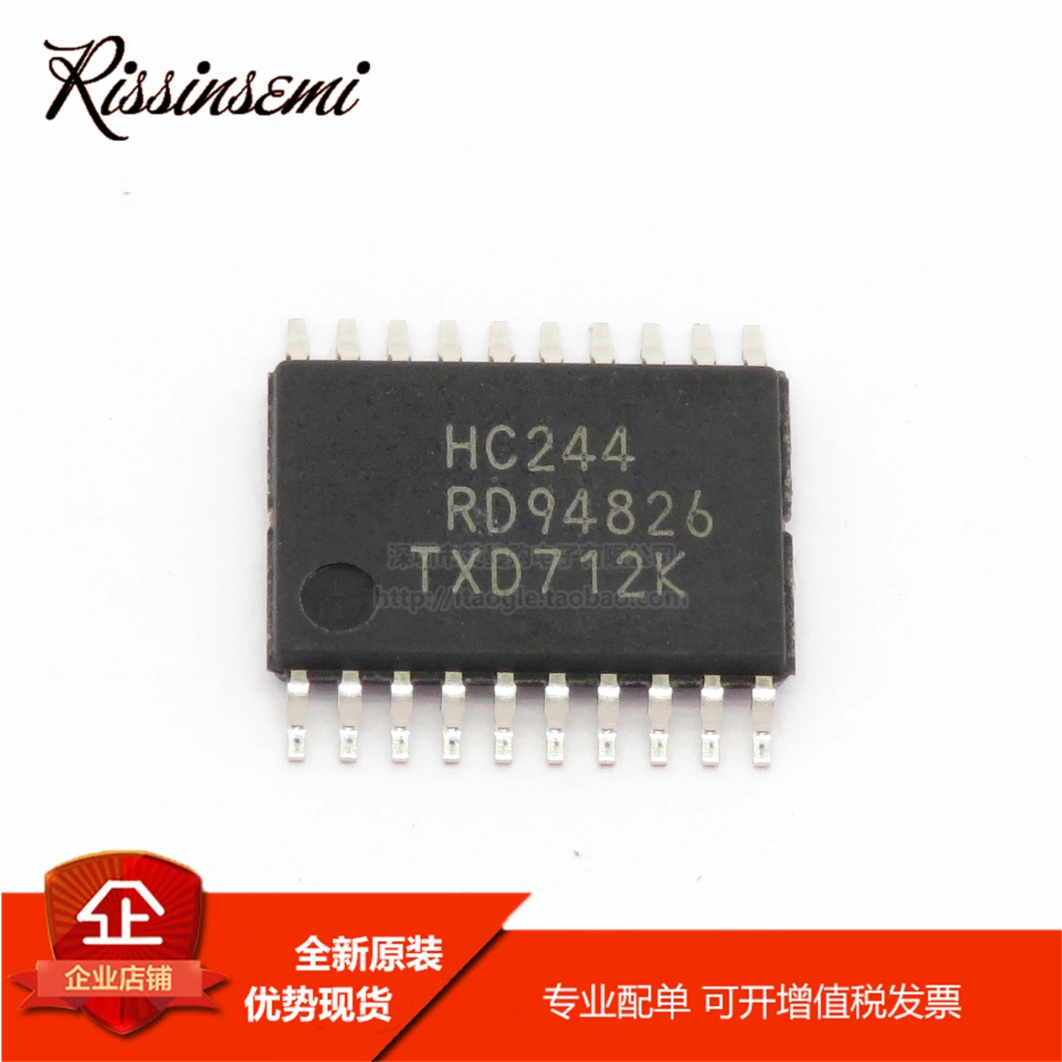 30PCS  74HC244PW,118 TSSOP-20  74HC244PW,118 NEW and Original in Stock