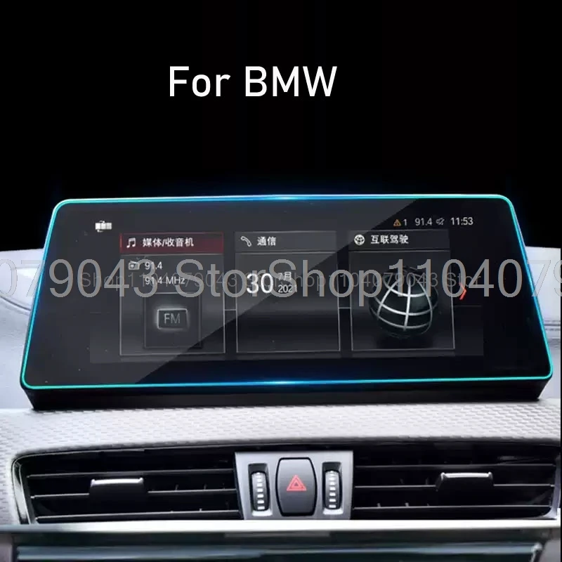 Tempered Glass Screen Protector For BMW X1 F48 2016-2022 10.25 Inch or 8.8inch or 6.5 inch Car gps Navigationanti-scratch film