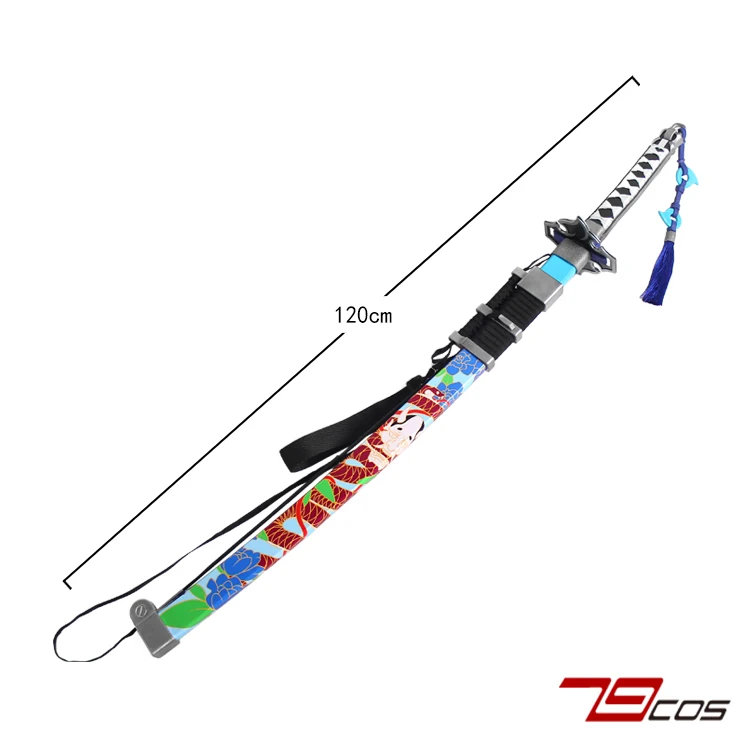 

Yuki Sword Eternal Return Prop Cosplay Props Halloween Christmas Fancy Party Costumes Accessories