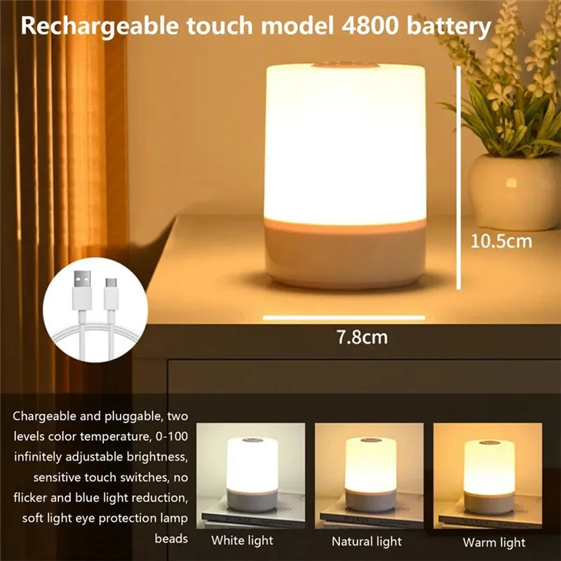 LED Night Lights Dimmable USB Charging Desktop Night Lamps Bedroom Bedside Lighting Decoration Touch Reading Led Lamps