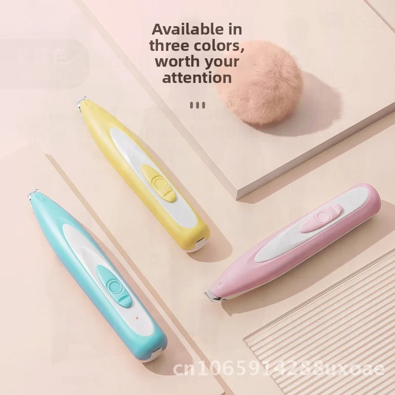 ماكينة حلاقة كهربائية للحيوانات الأليفة للكلاب والقطط، ماكينة تشذيب شعر القدم مع مادة ABS خفيفة قابلة لإعادة الشحن، أداة تهذيب الحيوانات الأليفة باللون الأصفر والوردي