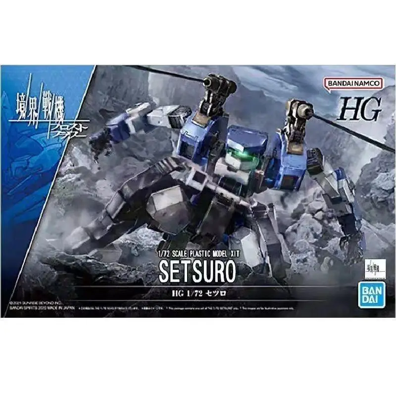 [In stock] Bandai HG 1/72 SCALE PLASTIC MODEL XIT SETSURO SUNRISE BEYOND Anime Cartoon Action Figure Garage Kits Toy