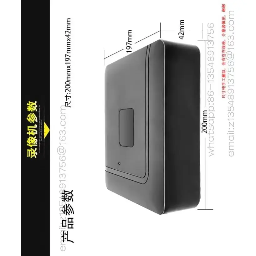 

4/8/16 H.265 home 8 million NVR network high definition 4K hard disk recorder