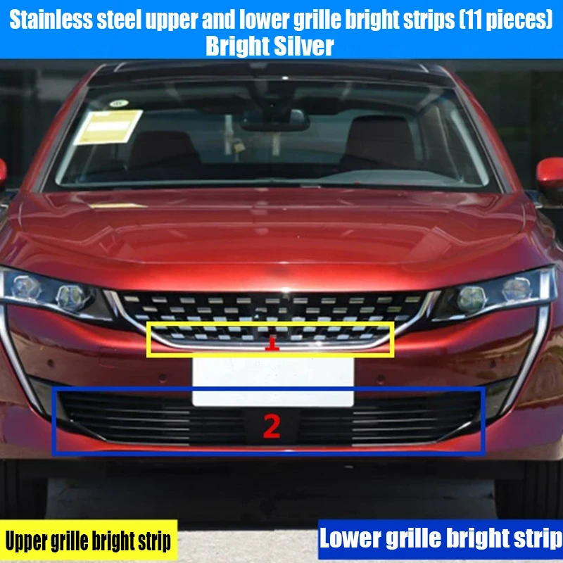 For Peugeot 508 2023 2022 2021 2020 2019 Stainless steel grille decorative strip sequins