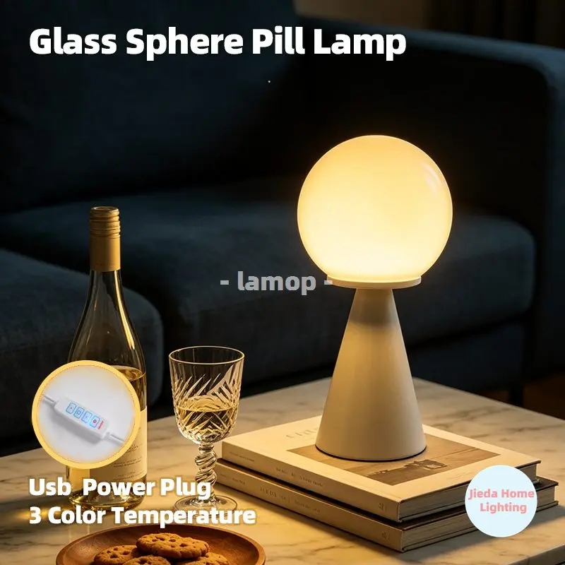 Round Pill Sphere Glass Table Lamp Modern Geometric Bedside Lamp 3 Color Temperature Living Room Homestay Decor Table Lamp