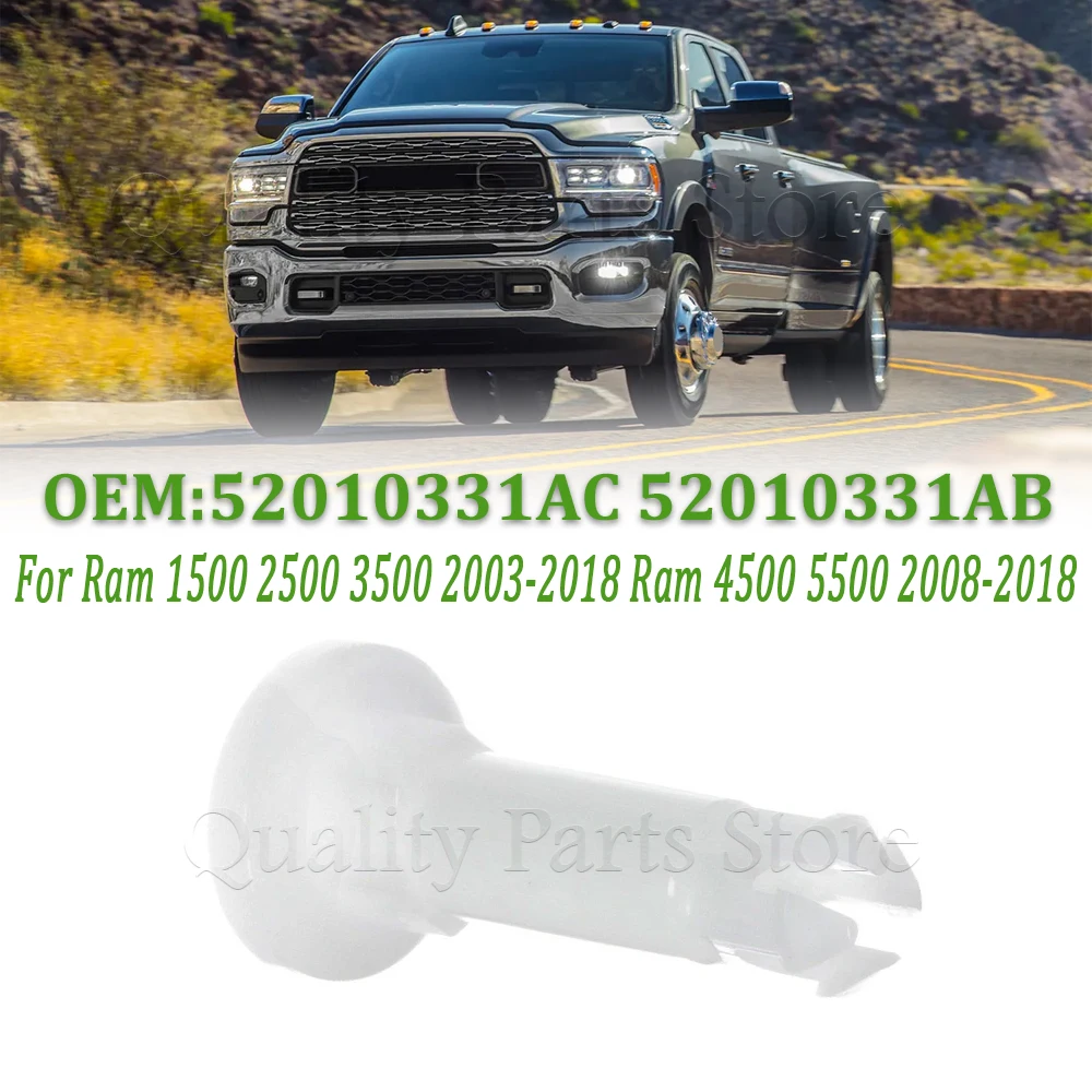 

Штифт вставки педали сцепления для 2003 2004 2005 2006 2007 2008-2018 DODGE Ram 1500 2500 3500 4500 5500 52010331AC 52010331AB 52010331