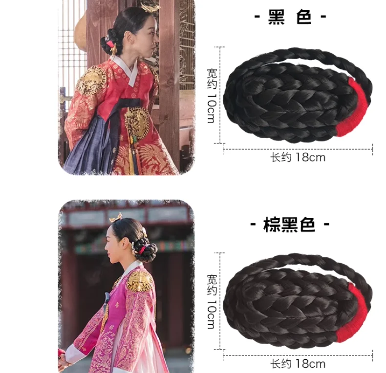 

Южная КореяДревний парик Булочка