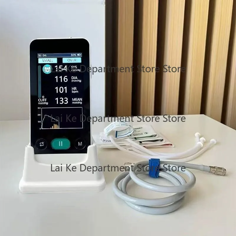 Handheld Portable Pet Blood Pressure Monitor for Cats & Dogs - All-in-One Vi-talSigns Meter with One-Key BP Testing for Pet Care
