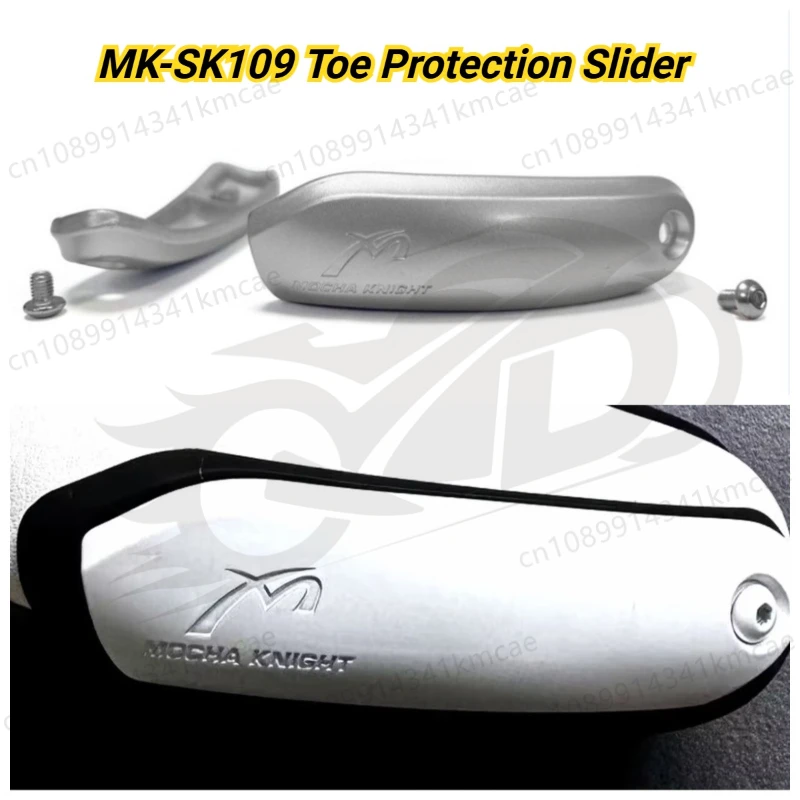 Pengcheng Mocha Knight Motorcycle Riding Boots General Accessories Zinc Alloy Toe Protection Slider MK-SK109