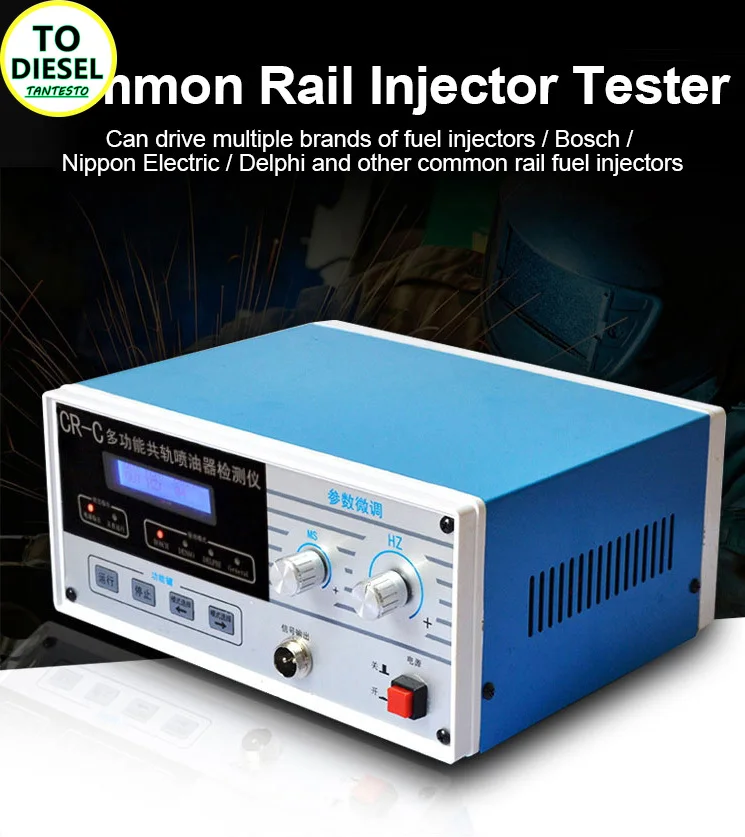 TODIESEL CR-C Multifunction Diesel Common Rail Injector Tester + S60H Nozzle Validator,Common Rail Injector Tester Tool——（1 Set）