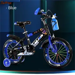 Adjustable Lifting and Lowering Fangle Bicycle for Children Boys and Girls 3-12 Years Old 12 