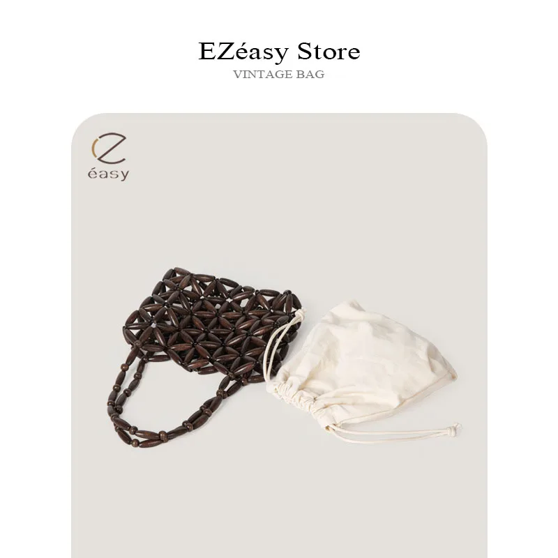 EZeasy Light Luxury Niche Designer Bags for Women Retro Woven Bead Bag Fashionable Hollow Out Women\'s Bag Simple and Versatile