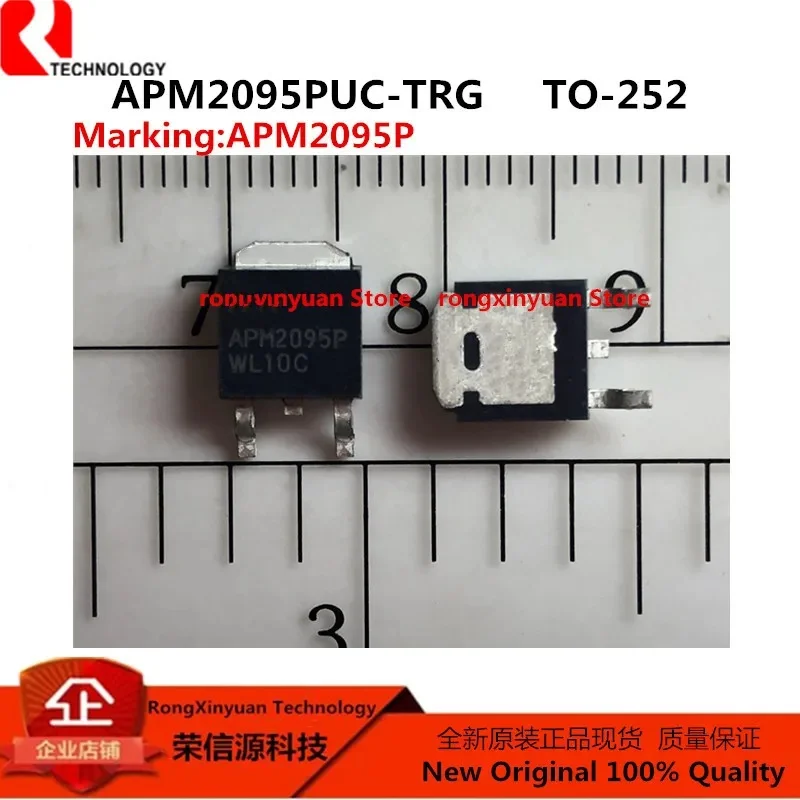 20 pcs APM2095PUC-TRG APM2095P TO-252 APM2095PUC-TRL APM2095PUC-TR APM2095PUC   P-Channel Enhancement Mode MOSFET 100% new