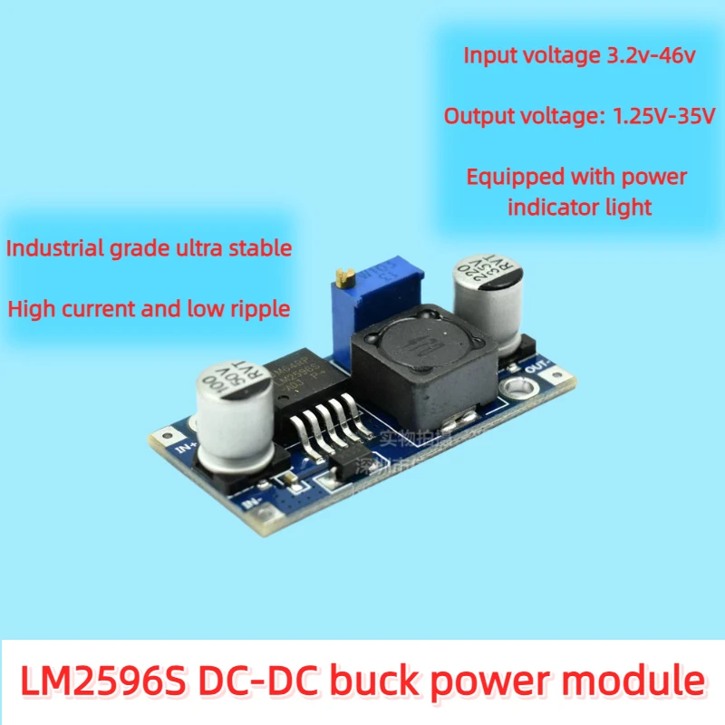 10 шт. LM2596S DC-DC понижающий модуль питания BUCK 3A регулируемый понижающий модуль регулятор напряжения LM2576