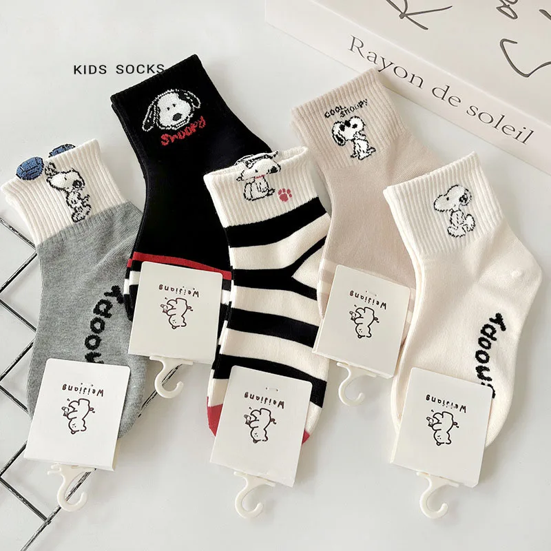 5/10pcs Snoopy Kids Cotton Socks Kawaii New Spring and Fall Cartoon Children Mid-calf Socks for Girls and Boy 5-12 Years