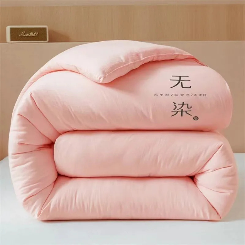 Dye Free Soy Fiber Quilt Four Seasons Machine Washable Student Gift Winter Quilt Thickening Thick and Warm Quilt Core
