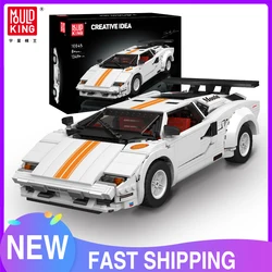Mold King 10045 Technical Car Toys The MOC-82416 Countach Sport Racing Car Model Building Block Brick Kids regali di natale
