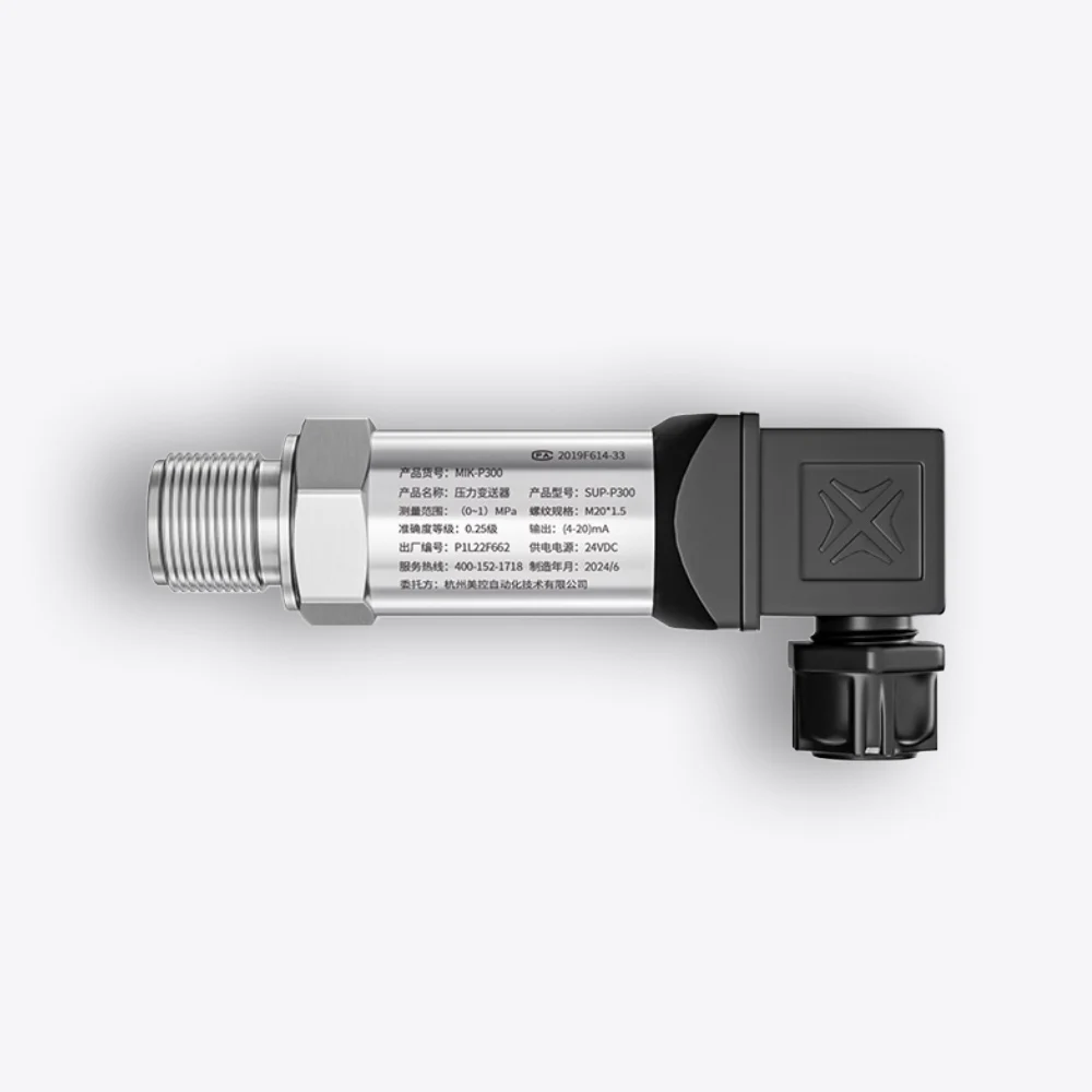 mk-p300-0-01mpa-4-20ma-output-g1-4-air-compressor-water-pressure-transmitter-for-diesel-fuel-gas-water-oil