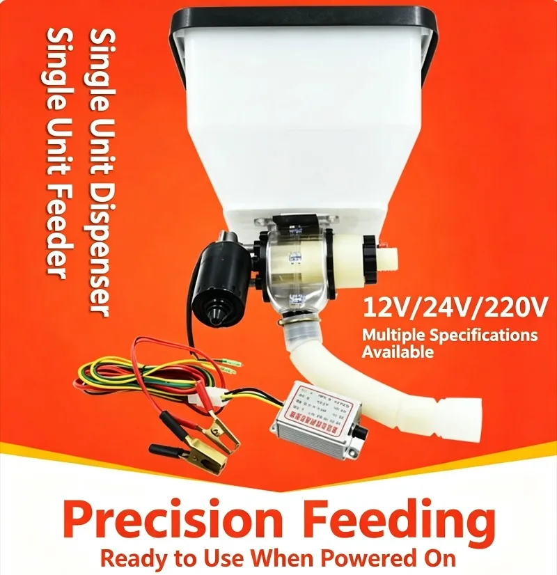 12V/220V Electric Fertilizer Dispenser Precision Seed Feed Spreader for Corn Planting Planter Attachment
