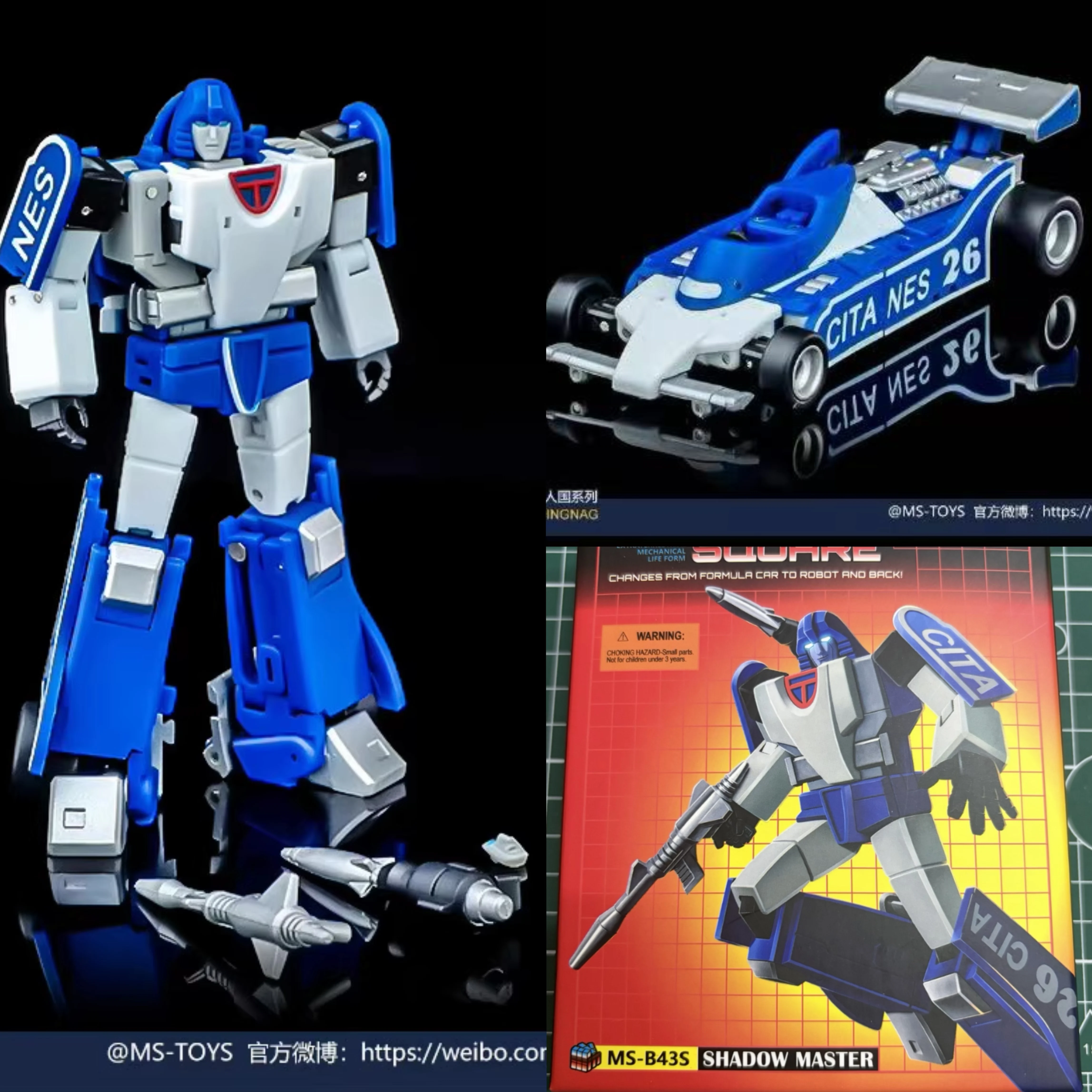 

Трансформированная игрушка MS-B43S Phantom Fine-coated Plate Small Proportion Mecha Deformation Toy Autobot