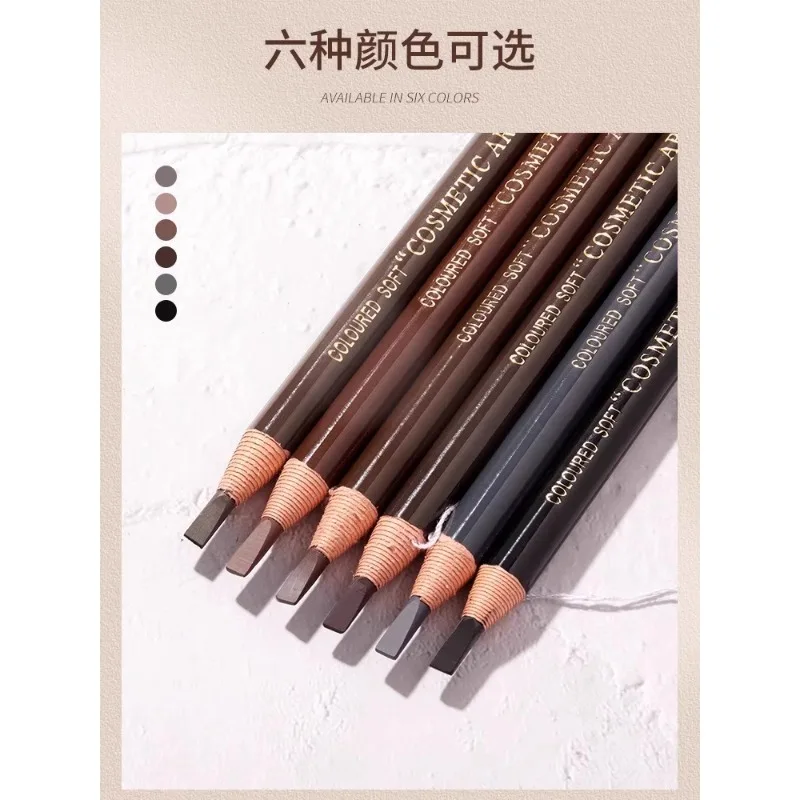 Matita per sopracciglia a costine staccabile Impermeabile a prova di sudore Incolore Testa sottile Matita per sopracciglia per studenti naturali per principianti