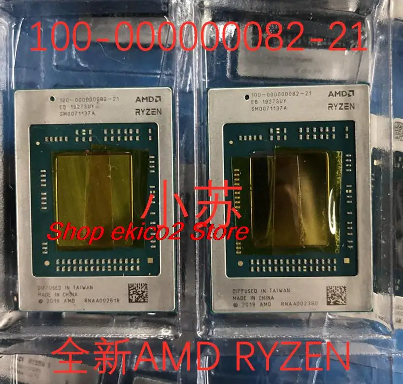 Original stock  100-000000082-21  AMD RYZEN