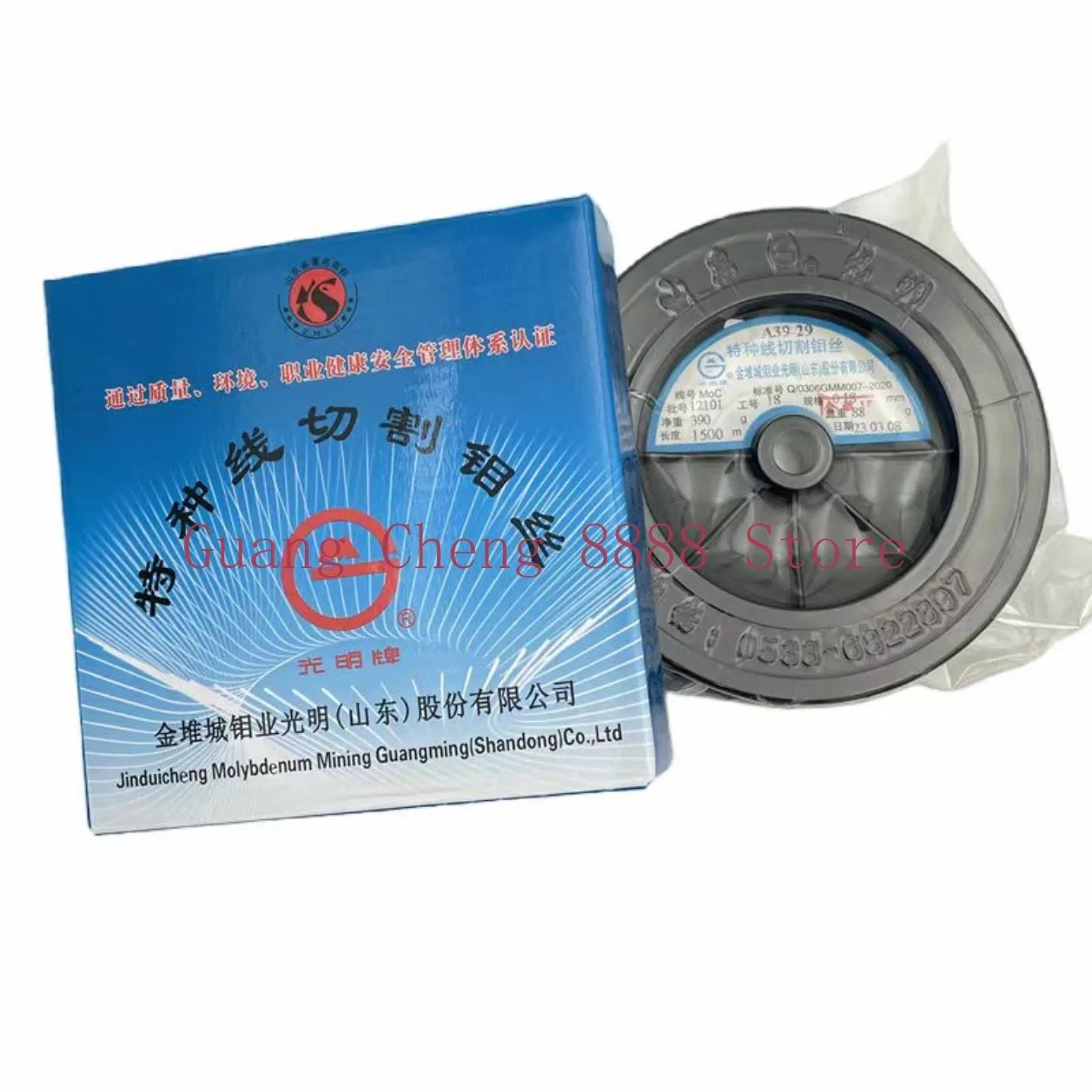 0.18mm*2000m Molybdenum Wire For EDM Wire Cutting Machine