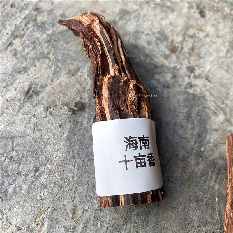 10 Varieties of Incense Wood Hainan Jiang Zhen Incense Making Incense Crafts Carving Buddha Beads Raw Materials Purify The Air